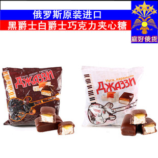 ���_˹�M��KDV�ڰ׾�ʿ�ǊA���ɿ���ܛ�ǻ�cϲ����ʳ500g/�����]