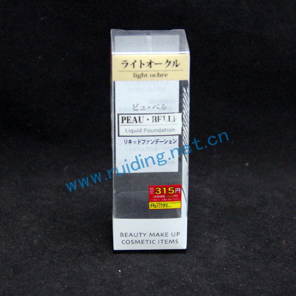 供应中山 环保塑料胶盒 RPET折盒 婴儿用品盒子