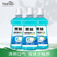 ��������ˮ��y�b��Ů�����¿ښ�|��Һ������������ζ�|��ˮ��Ʒ