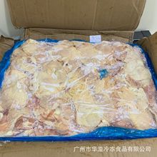 太合腿扒 大鸡扒 200-250克/30斤/箱 大块鸡扒 带皮鸡腿肉