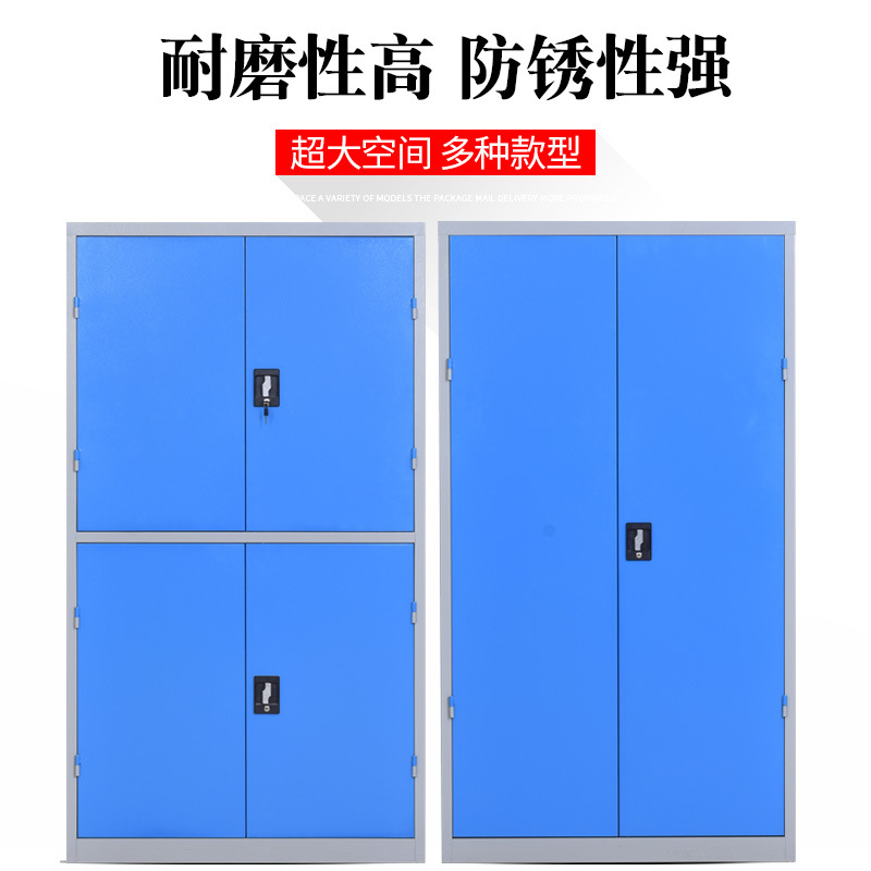 河洛乐华钢制工具柜汽修车间多功能抽屉式重型储物柜子维修工具箱