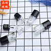 square transparent Nail Oil packing Portable Stained lips liquid Separate bottling nail essential oil bottles