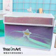 Treeinart��Ҽ��ţ���ռ{��S�W���������҃��ؙ���������