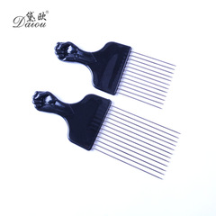 Cross-border iron nail comb, hair clipper, hair dye, pick comb, hair oil comb, wholesale