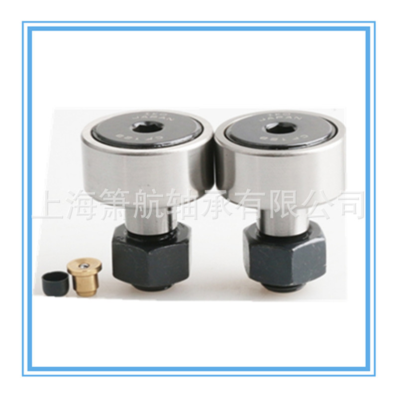 Kr22 Threaded Needle Roller Bearing Bolt Curve Roller Bearing Automatic Lathe Cams Kr22 Threaded Needle Roller Bearing Bolt Curve Roller Bearing Automatic Lathe Cams