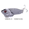 Hengjia Plated Laser VIB Fishing Private Road Metal Tibetan Vib bait supplies wholesale VIP bait fishing