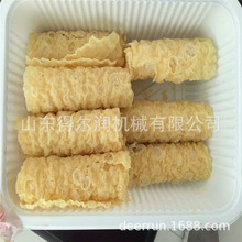 IĿ ʳ偸ըC ⏾ըӹO ͟