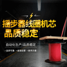 �֙C�u������Ȧ�֙Cˢ����Ӌ�����u�[��늴�늸�Ԫ�������l늸�