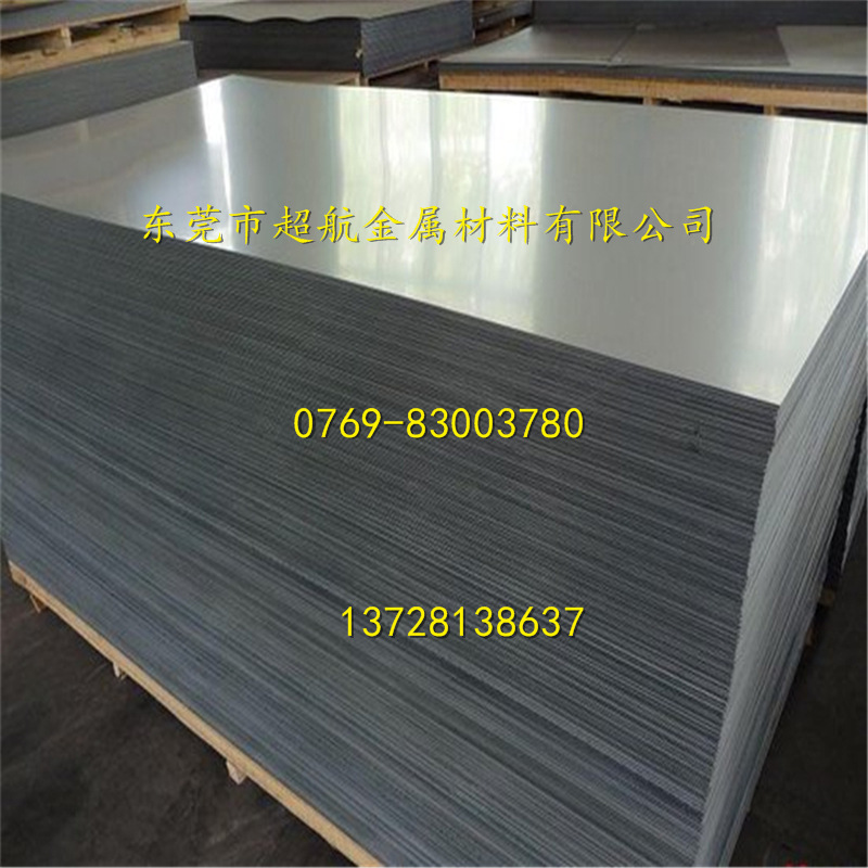 SGHC可开条SGCC镀锌板SGCD1镀锌钢带SGCD2镀锌卷SGCD3钢板