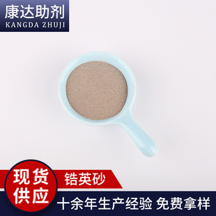 �S�� ���I�մ����Ӣɰ66% �����T���� �T��T���Ӣɰ