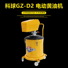 �S�ҹ�������늄��S�͙CGZ-D2�ɷ���15kg16kg��Ͱ늄��S�͙C���]