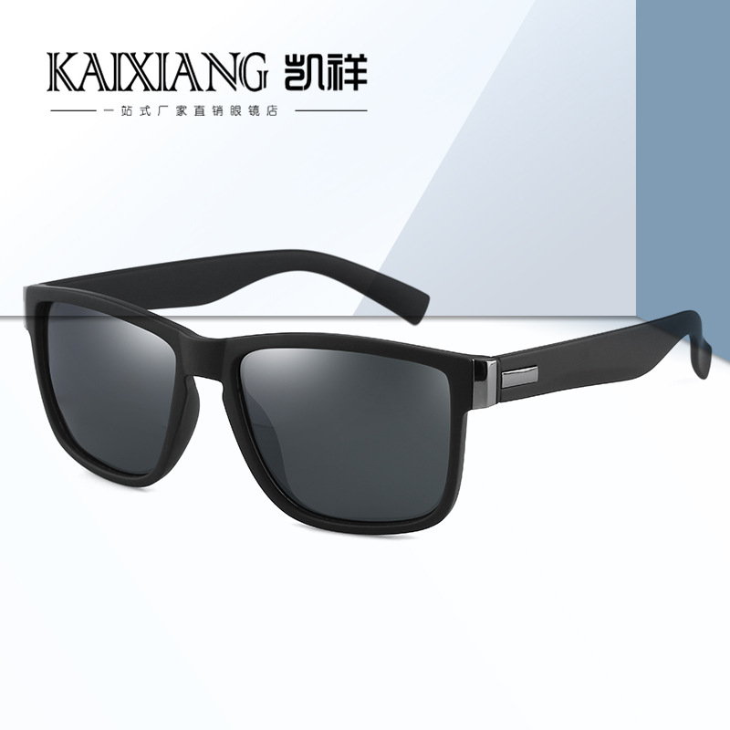 Travel sunglasses
