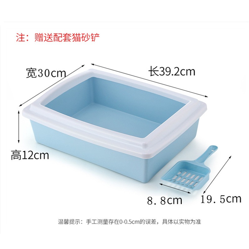 Caja de Arena para Gatos Semicerrada, Antisalpicaduras, Incluye Pala, Tamaño Grande, Marca Decong