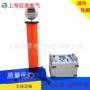 泄漏电流直流高压发生器