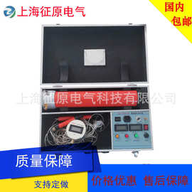 ZGF系列高频直流高压发生器，电缆氧化锌避雷器耐压泄漏电流检测