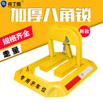 八角锁-八角锁品牌、图片、排行榜 - 阿里巴巴