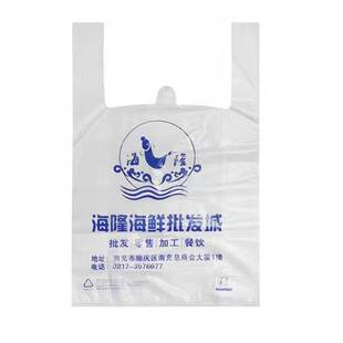 ��̖͸���������ϴ��B�i��ʳƷ��������rُ���������ϴ�ӡlogo