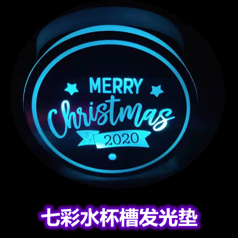 Navidad colorido luminoso estera taza de agua suministros de coche logotipo del coche taza de agua luz LED luz de techo decoración del coche antideslizante estera