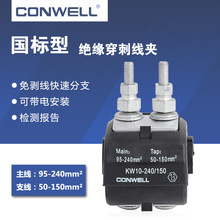 JJC10-3�� 10kV�^�����̾��A ��|�����B���� ���~����99.7%