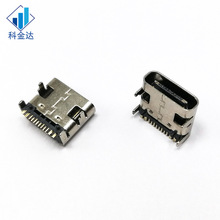 SlType-cĸ USB3.1ĸ 16pin5ATYPE-Cĸ