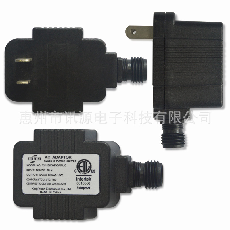 LED电源防水变压器 防水变压器插墙式电源 防水恒压电源 厂家直销