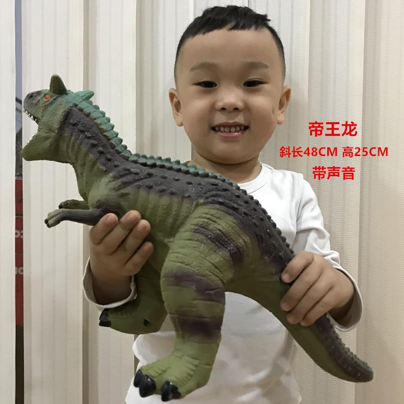 Mid -nodeson Longqing