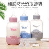 Молокоотсос для кормящих грудью для новорожденных, силиконовый комплект, отпечатки рук и ног, бутылочка для кормления, домашний питомец, 5 шт, защита от ожогов