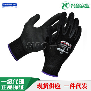 ����� 94609 G40��ɫ����T����ĥ��ͨ�ÙCе���� �Cе  ����