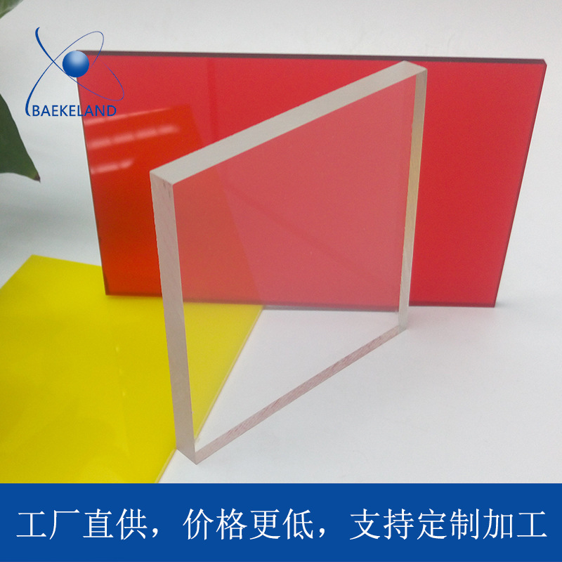 Glass acrylic, 12mm