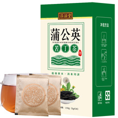 Dandelion Kuding Tea Chunzitang 150g (5g x 30 bags) Dandelion Kuding Tea Healthy Tea Bag