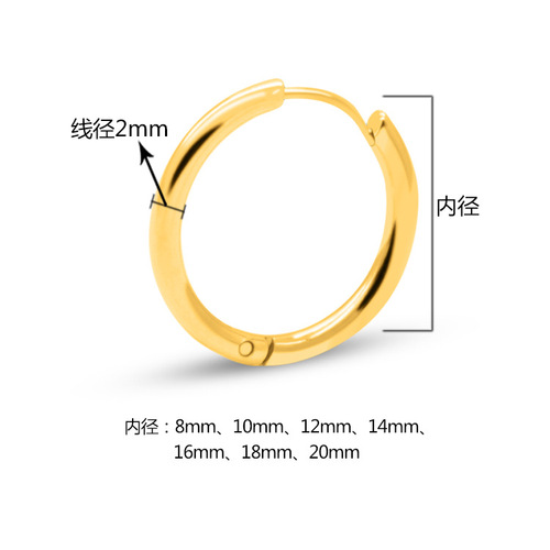 Men's Ear Cuff, Korean Fashion, Trendy Single stud Hip-hop Personality Earrings for Women, Stainless Steel Ear Accessories