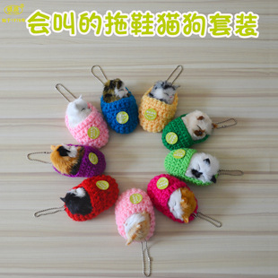��Դ �ֹ�ˇ ��Ů�ѿɐ۶Y���С�[�� ������Ь�����]��؈���b