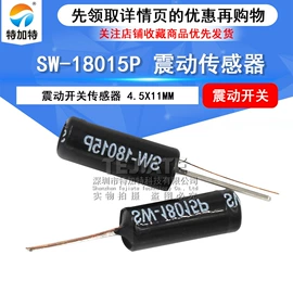 连接器;射频电缆;集成电路