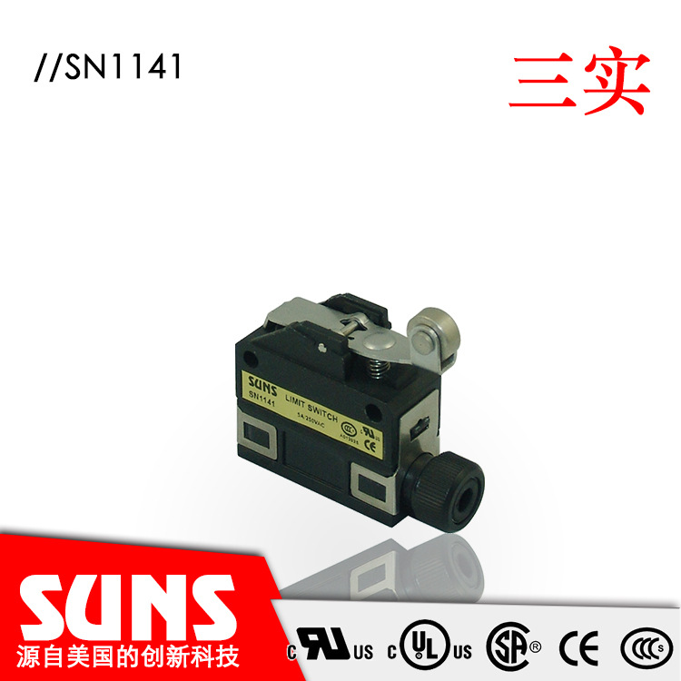 SUNS美国三实SN1141小型高灵敏限位开关 防水防油压板行程开关
