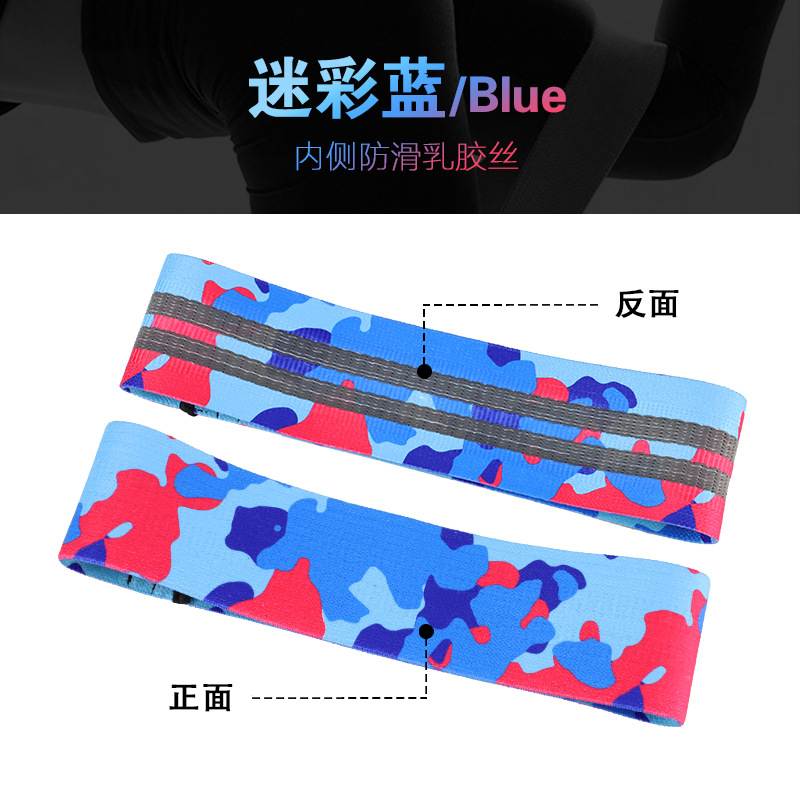 Banda de yoga banda de resistencia en cuclillas banda elástica de yoga patrón de círculo de abuso de cadera banda de resistencia de elevación de cadera banda de estiramiento