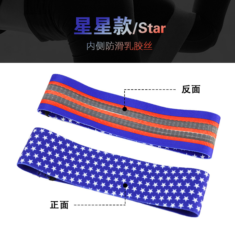 Banda de yoga banda de resistencia en cuclillas banda elástica de yoga patrón de círculo de abuso de cadera banda de resistencia de elevación de cadera banda de estiramiento