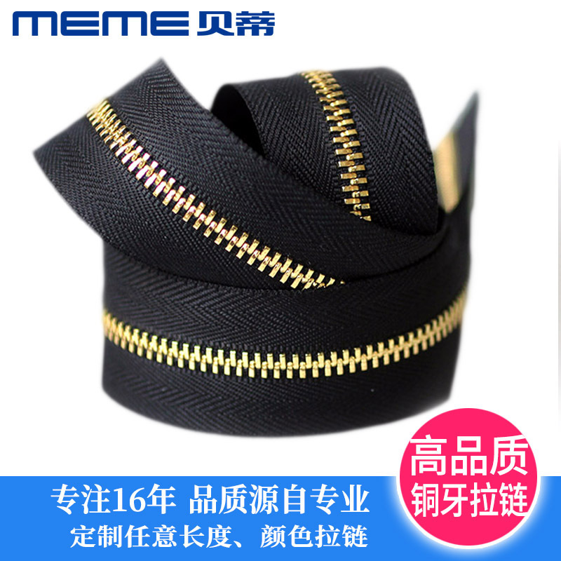 No. 5 Metal Zipper Coded Brass Long Zipper Explosion-Proof Large Y Tooth Double Slider Luggage Zipper Multi-Color Ready Stock