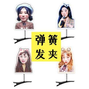 ���x�����w���ɰl�A�l��^��ݳ�����Ԯ��߅����