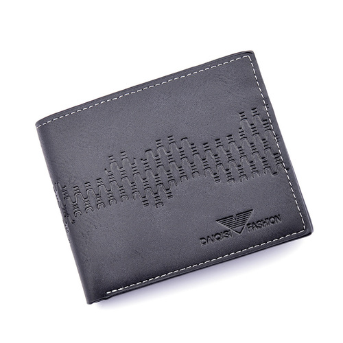 New men's wallet men's short wallet men's youth fashion multi-card slot large capacity horizontal business soft wallet trendy
