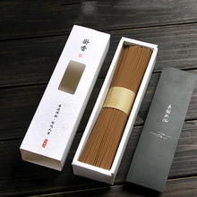 老山檀香沉香200克盒装线香 驱蚊香薰家用卫生间去味熏香厂家直销