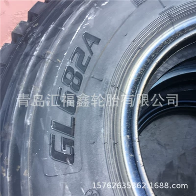 TRuck TRuck TiRes – Yolsuzluq şinləri