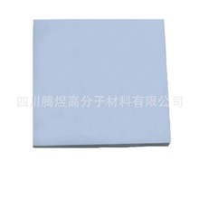 ĴSaPVDF ƫұϩ PTFE ķϩ ķ