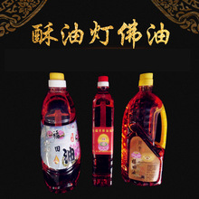 �S�����l������� 3.2 2.4 1.5 �o���oζ�L����Ϟ�TҺ�w���͟���