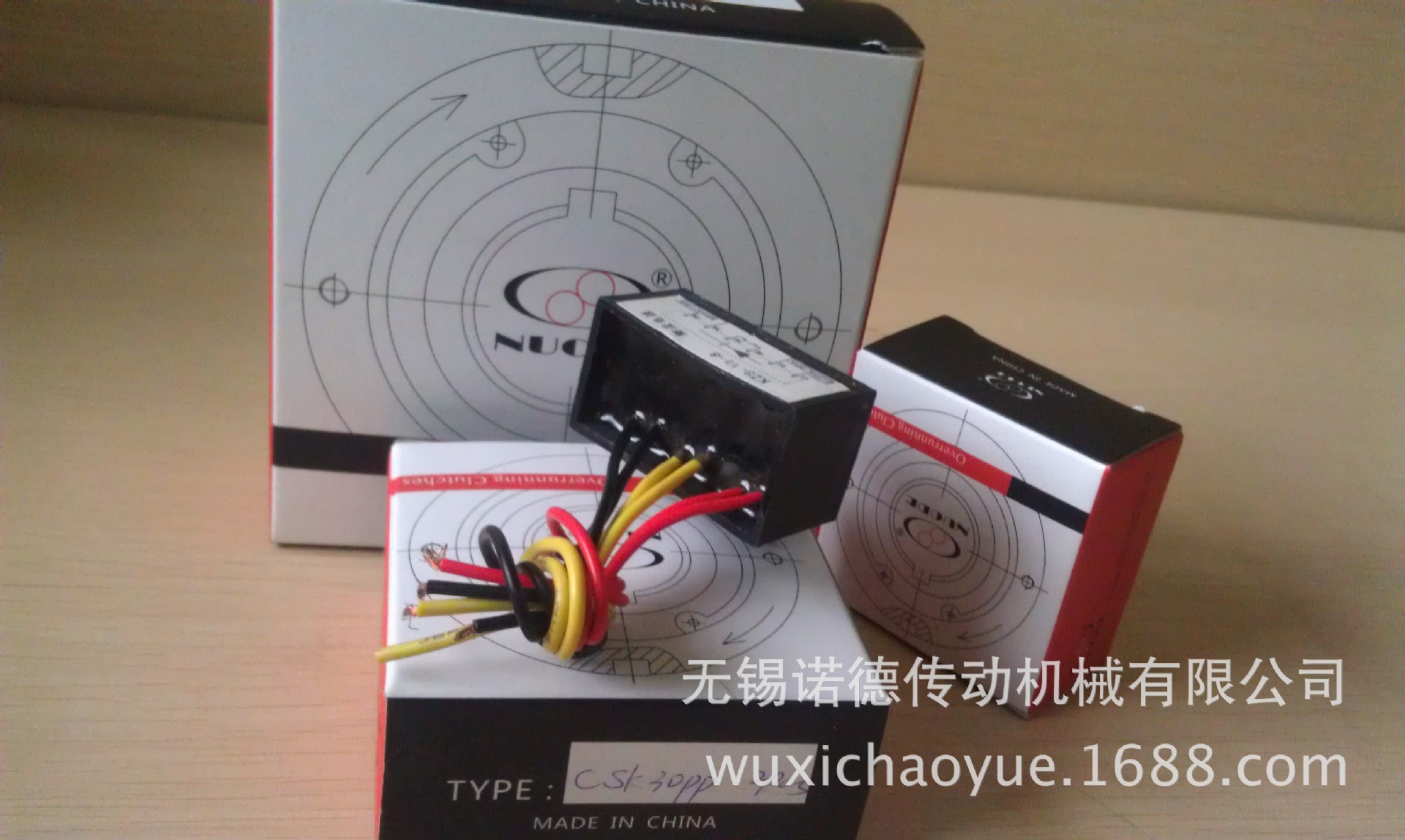 RY系列电磁失电制动器整流器电机刹车通用