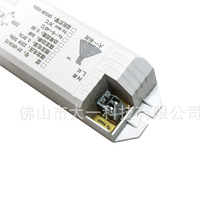 Sa55W/220V 2G11 UV⾀185nm254nm