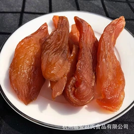 年糕;传统糕点;烘焙包装