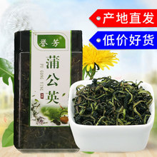 �ѹ�Ӣ100g�ݲ���ˮ����ɢ�b���ϴ���=�Z���~���B�{��������