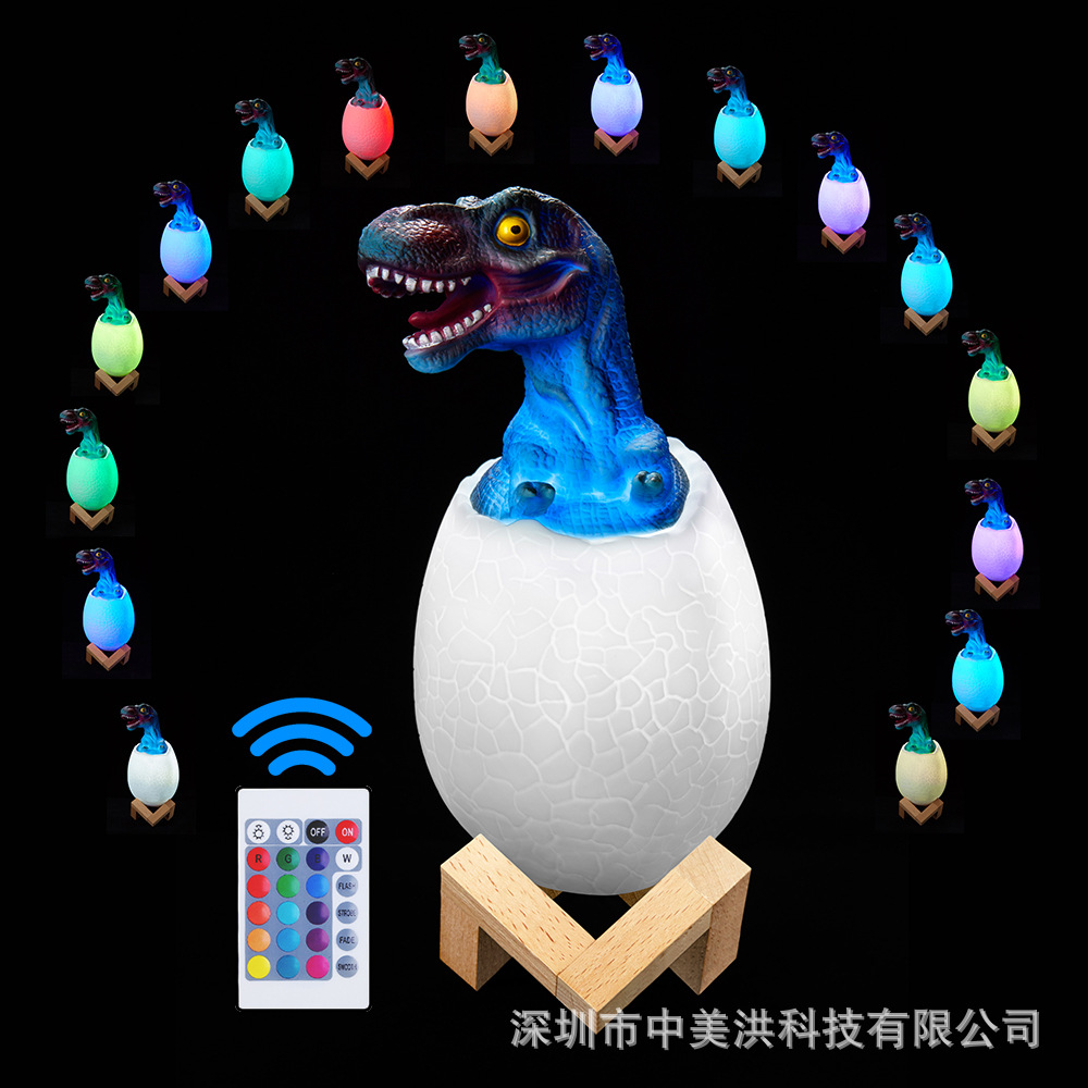 Luz de noche 2023 transfronteriza nuevo 3D dinosaurio huevo luz Navidad nuevo exótico regalo creativo lámpara de cabecera de carga