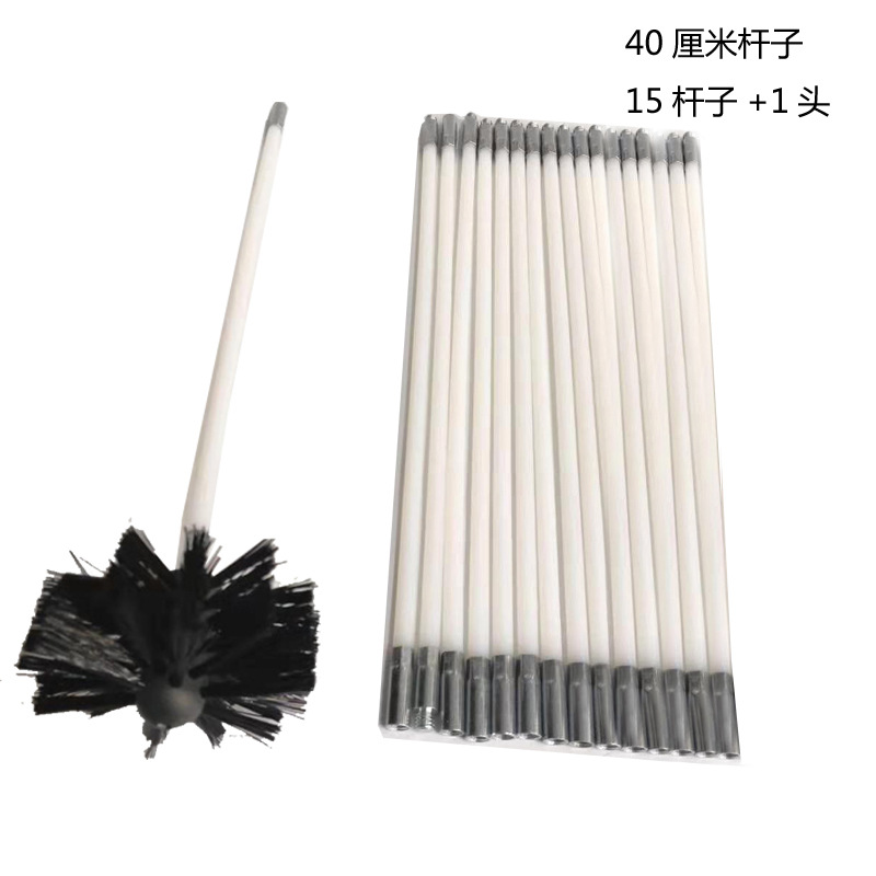 Cepillo de humo secador cepillo de Pipa cepillo de limpieza ventilador de cocina equipo de limpieza cepillo de la chimenea ventas directas