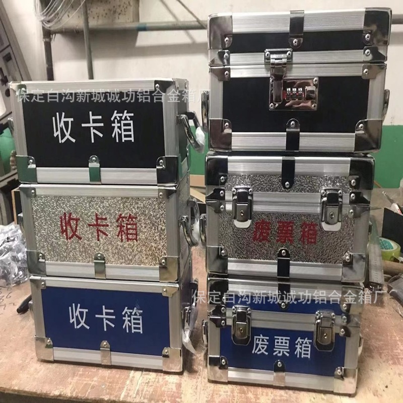 Caja de llaves portátil Caja de equipos de instrumentos electrónicos Caja de herramientas de gran tamaño Caja de escenario LED Fábrica de cajas de aviación al por mayor